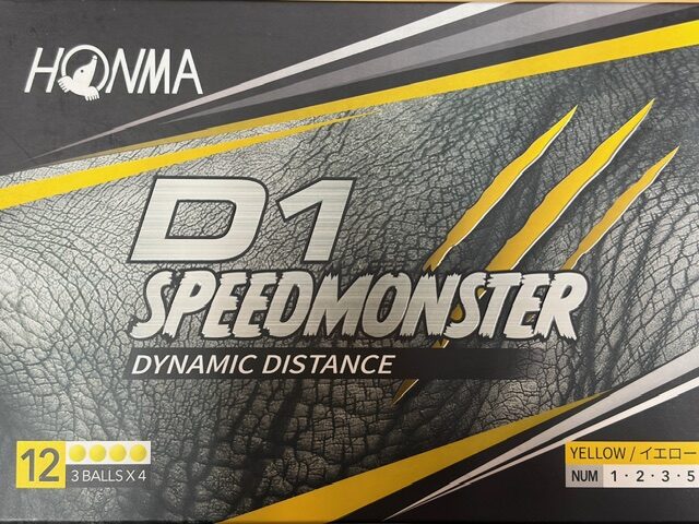 D1 SPEED MONSTER