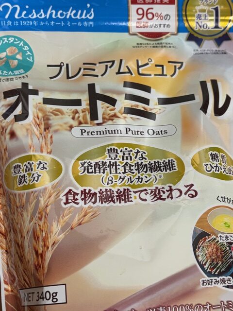 オートミール
